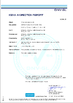চীন Shanghai Shenghua Cable (Group) Co., Ltd. সার্টিফিকেশন